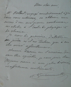 Adriano Giovannetti
